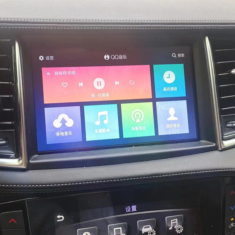 Infiniti Qx50 Original Screen Upgrade to Android Entertainment Navigation System Carplay/Hi-Car Screen Projection Decoding Box