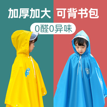 Childrens raincoat Cape Boy Nursery School Girl Nursery School Girl Baby Rain Cape Anti Rainstorm Cute With School Bag
