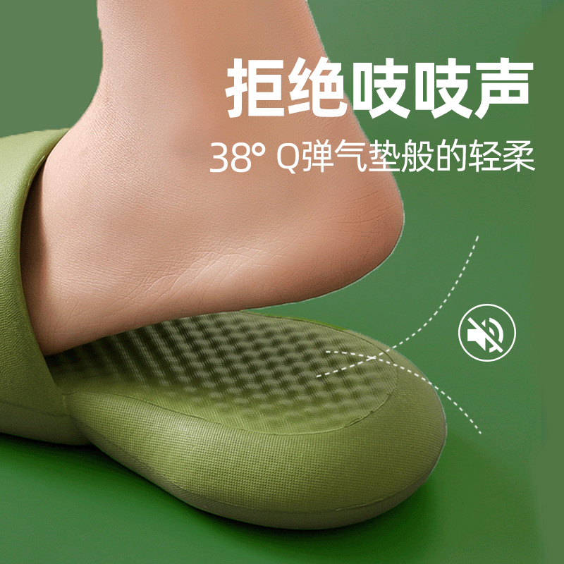 Tread Soft-bottom Sandals Sandals Shoes Women men's spring and autumn ultra-thick outback wearing super comfortable summer indoor home with non-slip muted