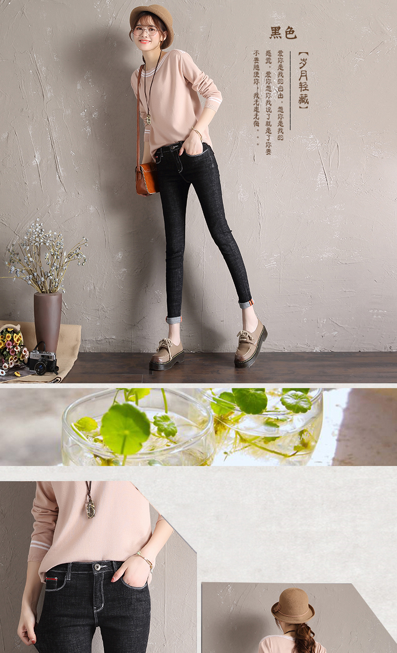 Jean femme - Ref 3193956 Image 23