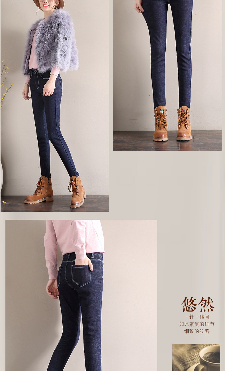 Jean femme - Ref 3193956 Image 18