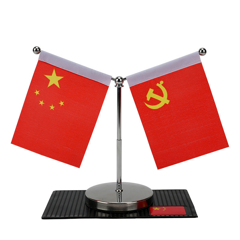 Vehicle-flag pendulum piece car with medium control meter Small country Flag Five Star Red Flag Party Flag Desk Interior Ornaments
