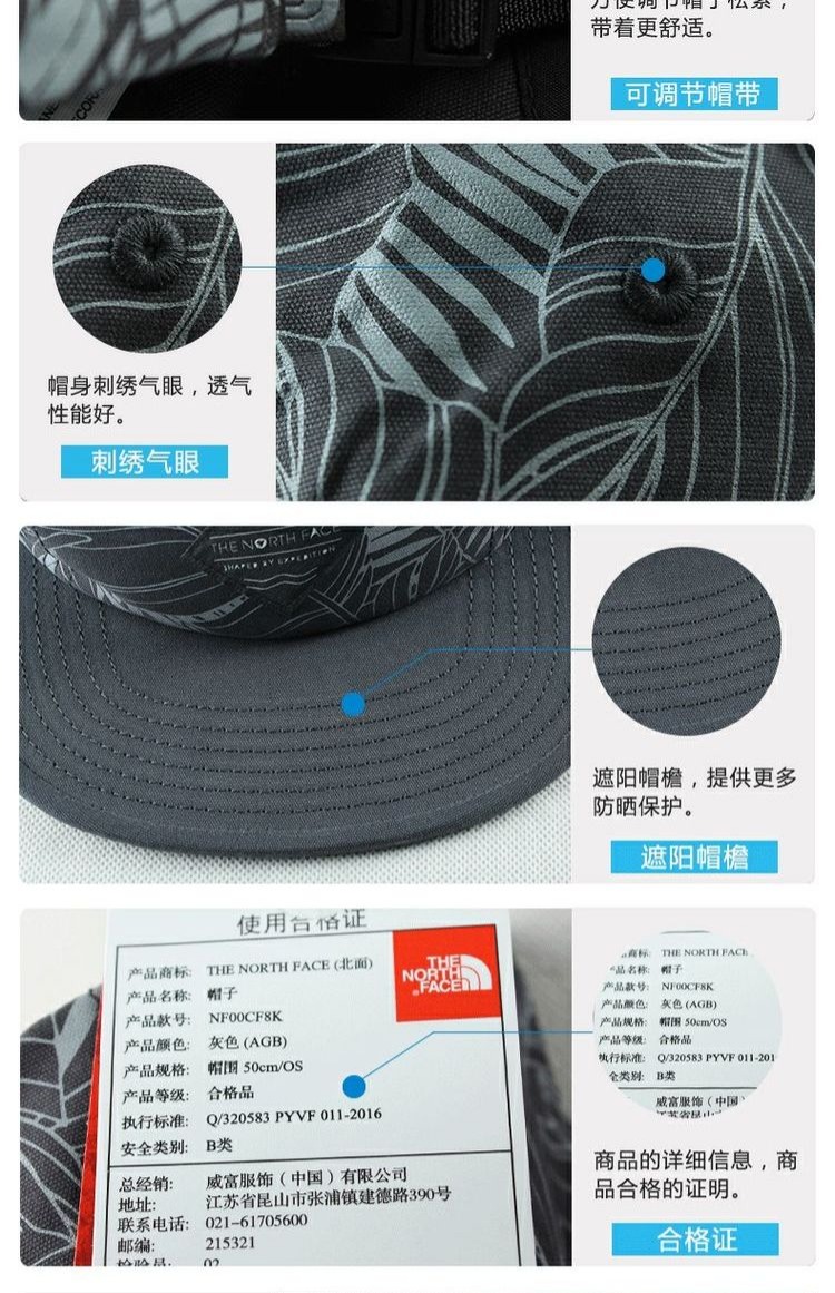 Xuân 2018 sản phẩm mới mùa xuân mặt bắc nam và nữ mũ bóng chày thể thao thời trang NF00CF8K - Mũ thể thao mũ thể thao