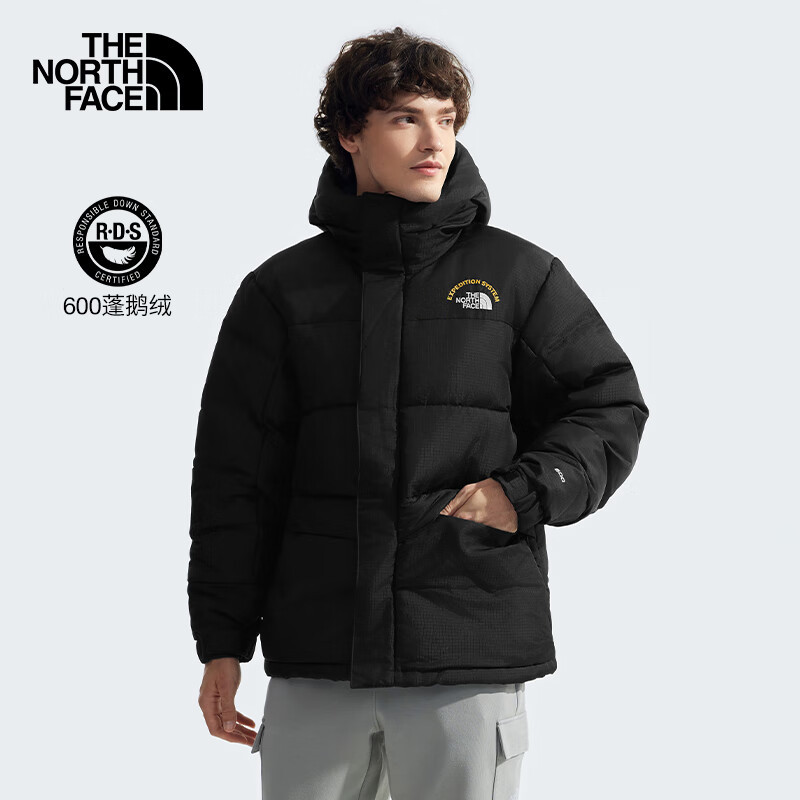 The North Face Icon Men's Hmlyn Himalayan down Jacket, New for 2025