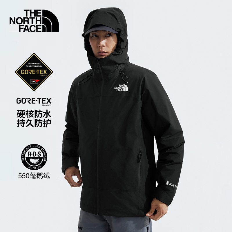 Thenorthface North Face Autumn and Winter Jacket Three-In-One down Jacket Liner Men's Goretex Hardcore Waterproof Thenorthface North Face Autumn and Winter Jacket Three-In-One down Jacket Liner Men's Goretex Hardcore Waterproof