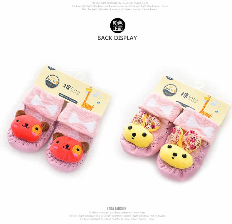 Chaussures enfants en autre pour printemps - semelle autre - Ref 1038785 Image 12