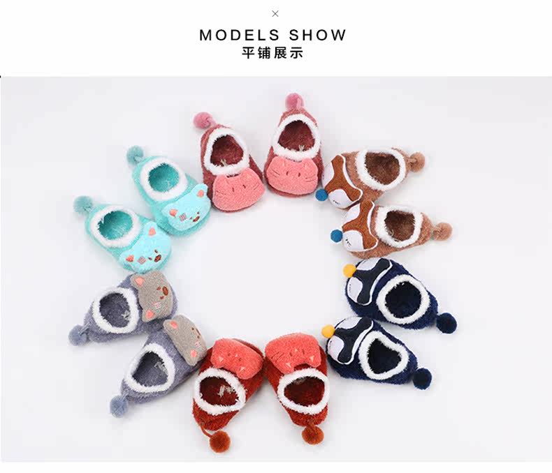 Chaussons enfants en autre pour hiver - semelle caoutchouc - Ref 1003821 Image 10