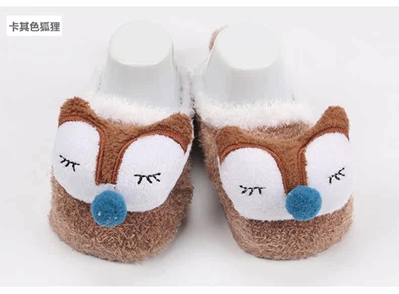 Chaussons enfants en autre pour hiver - semelle caoutchouc - Ref 1003821 Image 18