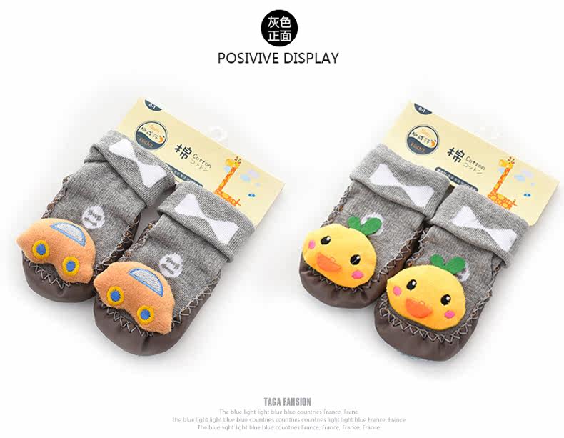 Chaussures enfants en autre pour printemps - semelle autre - Ref 1038785 Image 13