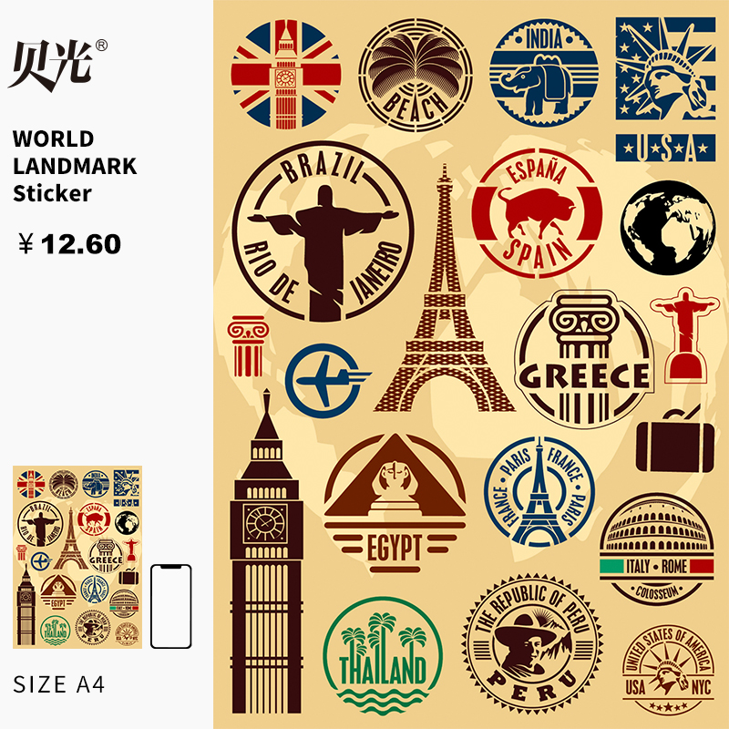 usd 8 59 suitcase stickers retro landmark building luggage stickers
