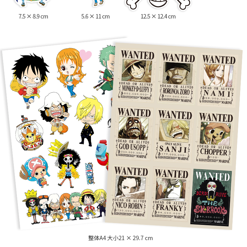 One Piece Straw Hat Group Laptop Sticker Ván trượt Guitar Vali Sticker Tủ lạnh Travel Case Sticker - Phụ kiện máy tính xách tay dán màn hình máy tính chống nhìn trộm