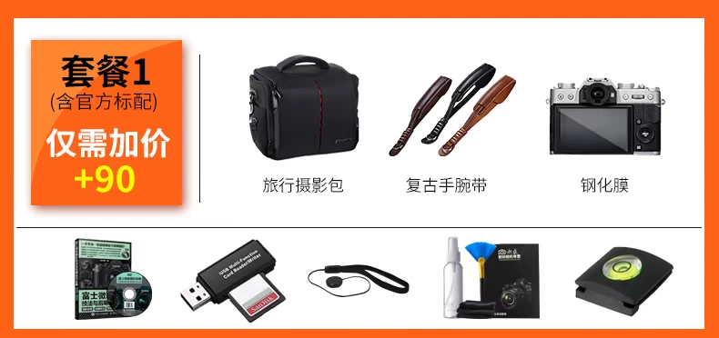 Fujifilm Fuji XF10 Máy ảnh di động Retro Micro đơn Pocket nhẹ Máy ảnh kỹ thuật số Fuji xf10 - Máy ảnh kĩ thuật số