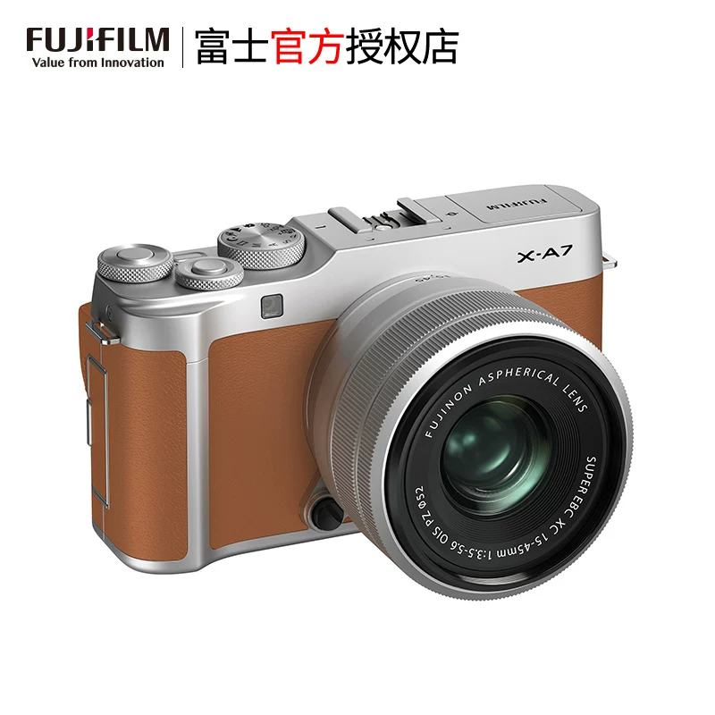 Цифровая камера Fujifilm Fuji XA7 портативная маленькая ретро компактная камера 1545 объектив 5 литр X-A7 студент AX