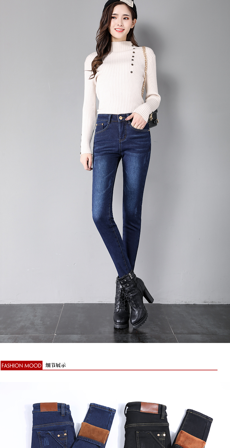 Jean femme - Ref 3191580 Image 24
