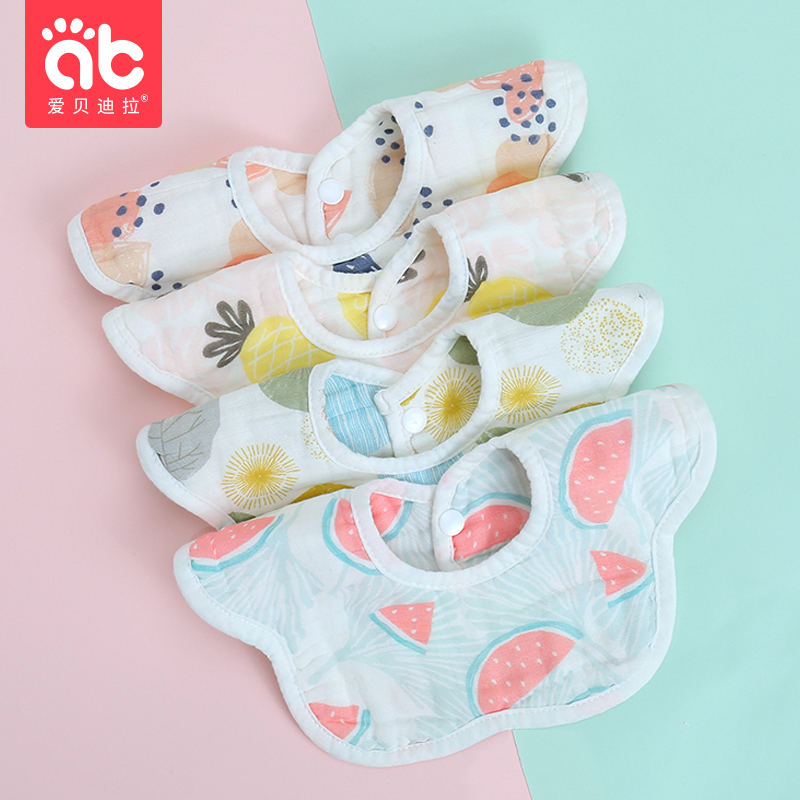 Bib baby waterproof saliva towel Cotton bib 360 degree rotatable newborn baby bib pocket summer thin section