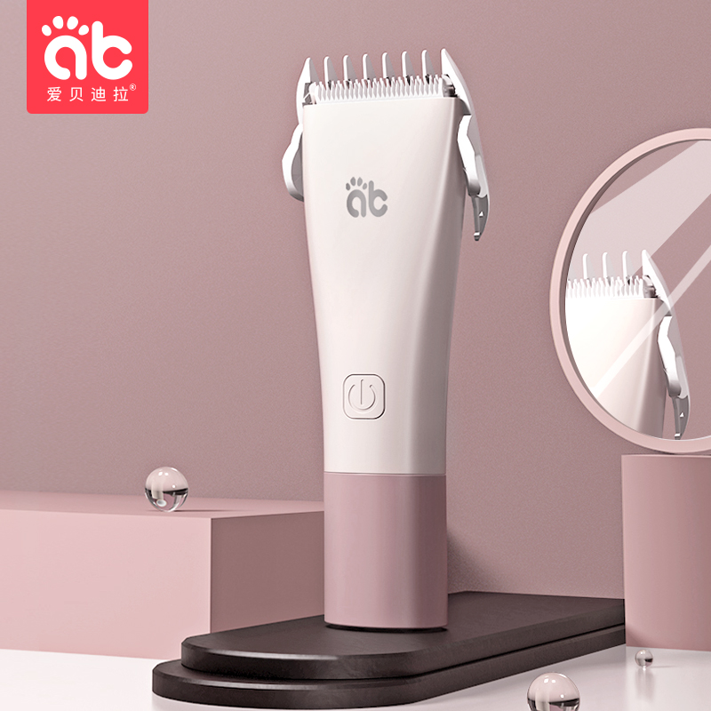 Baby Barber Ultra Silent Newborn Baby Shave Head Artifact Kids Charging Fader Baby Cut Hair Cut Yourself