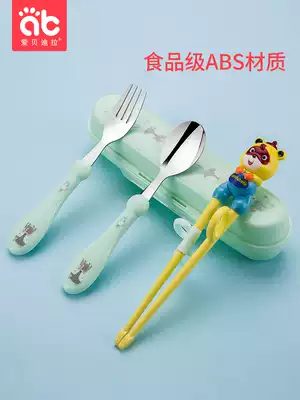 Children's chopsticks training chopsticks baby learning practice chopsticks children tableware fork spoon set stainless steel fork spoon chopsticks