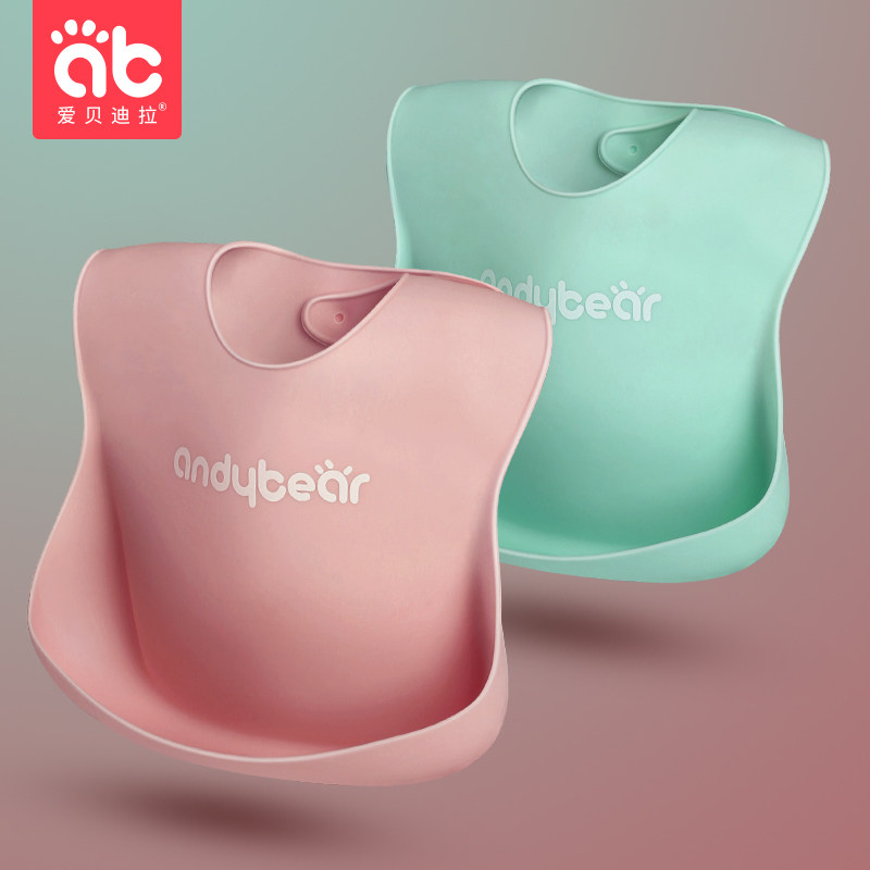 Baby Silicone Gel Eating Apron Dining Cushion Baby Eating Surrounding Pocket Waterproof Children Soft Eating Surrounding Pocket Large Number Solid Adjustable Surrounding Pocket