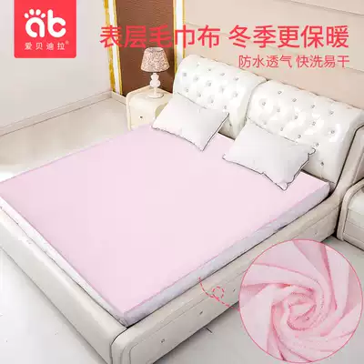 Newborn baby diapers waterproof washable breathable adult bed hats leak-proof elderly bed sheets large Four Seasons Universal