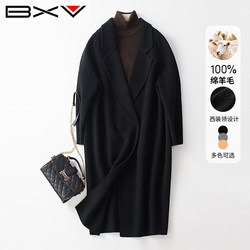 Double-sided cashmere coat women's mid-length high-end 2023 autumn and winter new black wool woolen coat cocoon type large size