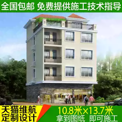 Street facade House rural villa drawing design self-built house construction plan building structure four-story and half renderings