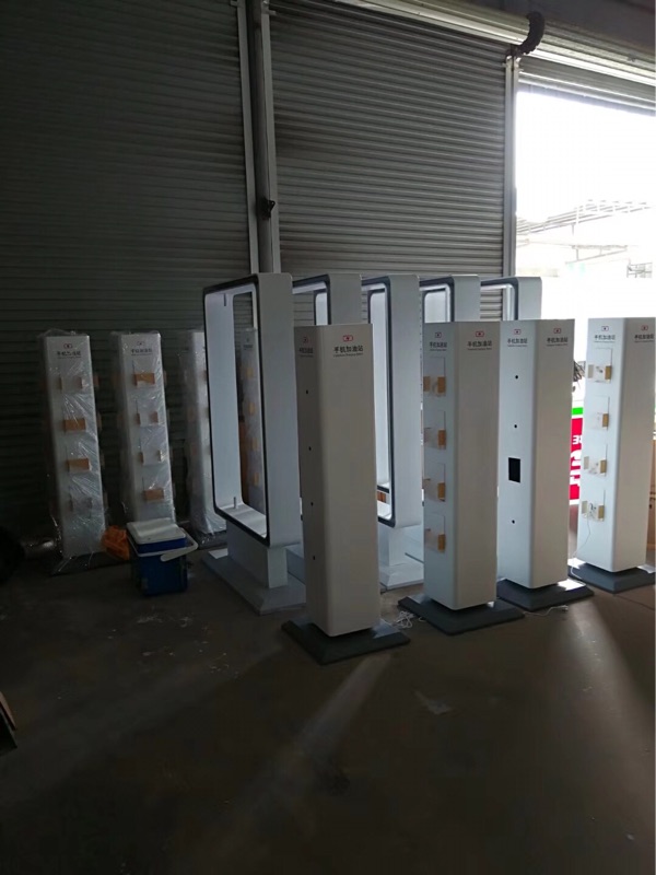 (factory direct) mobile phone petrol station standing signs ICBC mobile phone petrol station standing cards