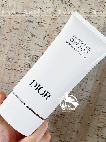 Dior, успокаивающее увлажняющее очищающее молочко на основе аминокислот, 150 мл, глубокое очищение