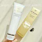 Освежающее питательное очищающее молочко, новая версия, 125 мл