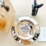 Восстанавливающий освежающий питательный крем, 60 мл, 60 мл