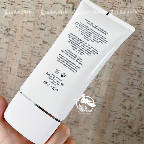 Dior, успокаивающее увлажняющее очищающее молочко на основе аминокислот, 150 мл, глубокое очищение