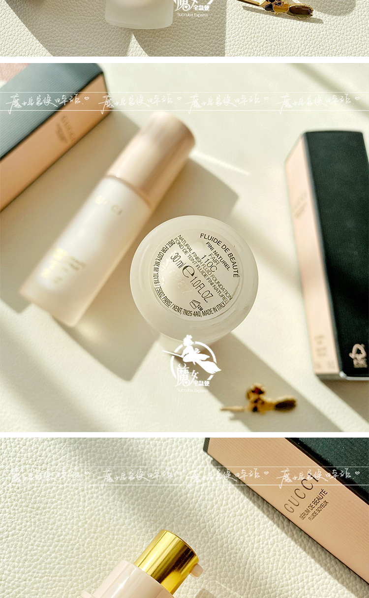 Kem lót trang điểm dạng lỏng GUCCI Gucci mới trong suốt và mịn màng hoàn hảo, kem lót trang điểm 30ml kem lót mắt