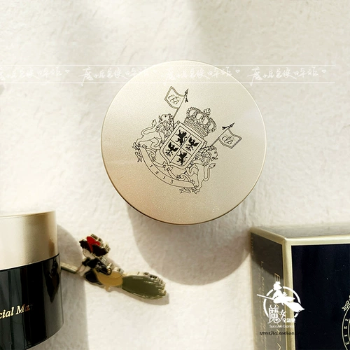 Маска для лица, восстанавливающий коллаген, Франция, легкое нанесение, 10 мл, 50 мл