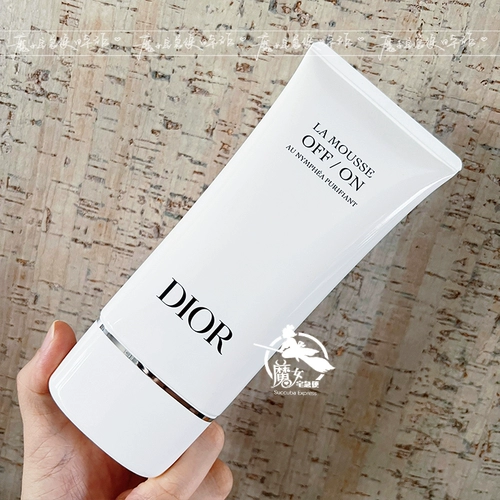 Dior, успокаивающее увлажняющее очищающее молочко на основе аминокислот, 150 мл, глубокое очищение