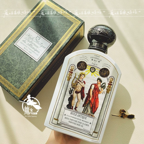 Парфюмированный питательный крем для тела, масло для тела, тубероза, увлажняющие духи, Франция