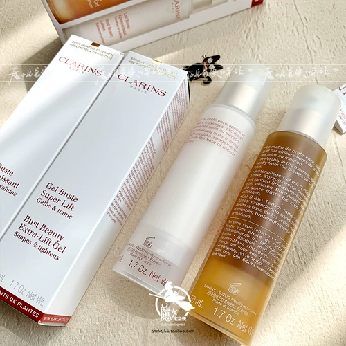 Clarins, лечебный комплект, укрепляющий гель для здоровья груди, новая версия, 50 мл
