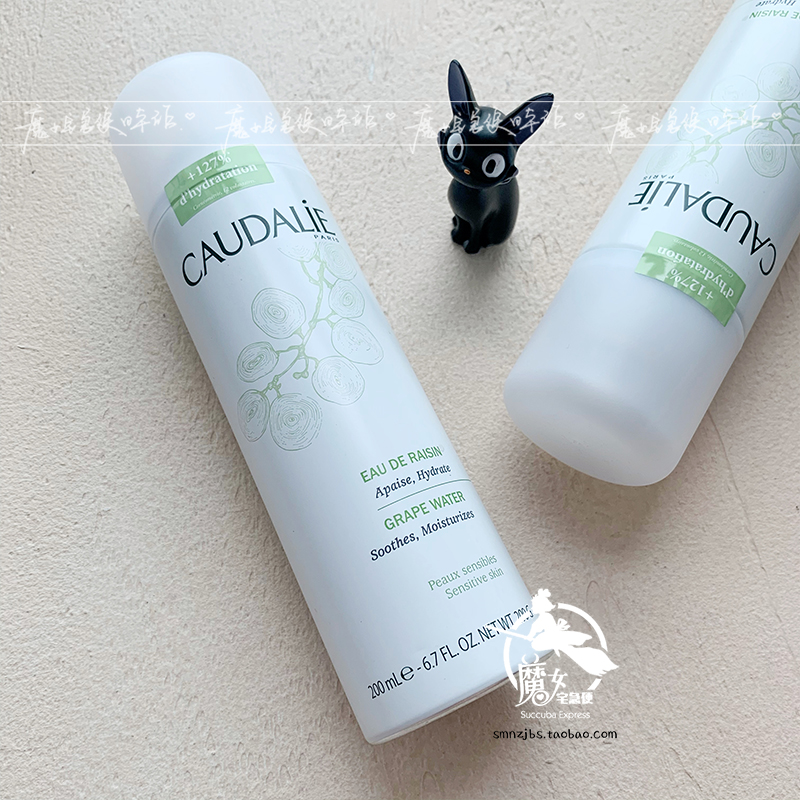 Phiên bản mới của Xịt Dưỡng Ẩm Caudalie Ou Tili Big Grape Sensitive Skin Toner 200ml Làm dịu và Dưỡng ẩm xịt khoáng avene 300ml giá