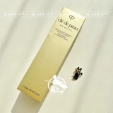 Освежающее питательное очищающее молочко, новая версия, 125 мл