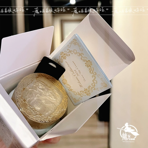 Kanebo, японский увлажняющий крем для макияжа, база под макияж, 50г, SPF20