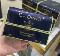 Маска для лица, 50 мл