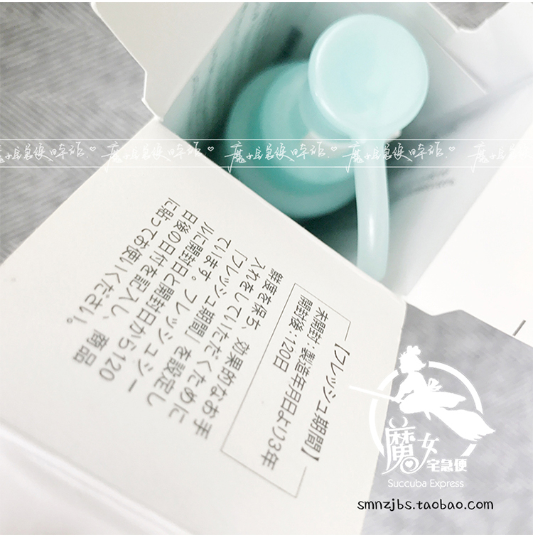 Mới của Nhật Bản gốc xác thực FANCL không có thêm dầu làm sạch 120 ml lớp sâu net nước tẩy trang loreal cho da dầu
