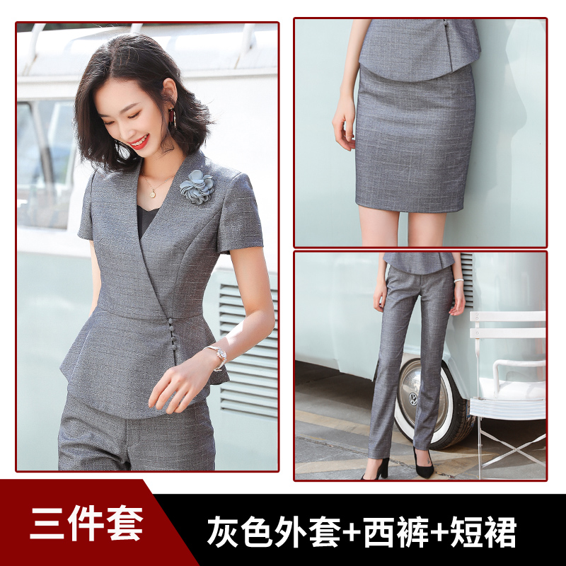 2020 Summer cao cấp Professional Suit ngắn tay Ding Suit nữ Tính cách Jewelry sạn Workwear Waiter