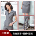 2020 Summer cao cấp Professional Suit ngắn tay Ding Suit nữ Tính cách Jewelry sạn Workwear Waiter 