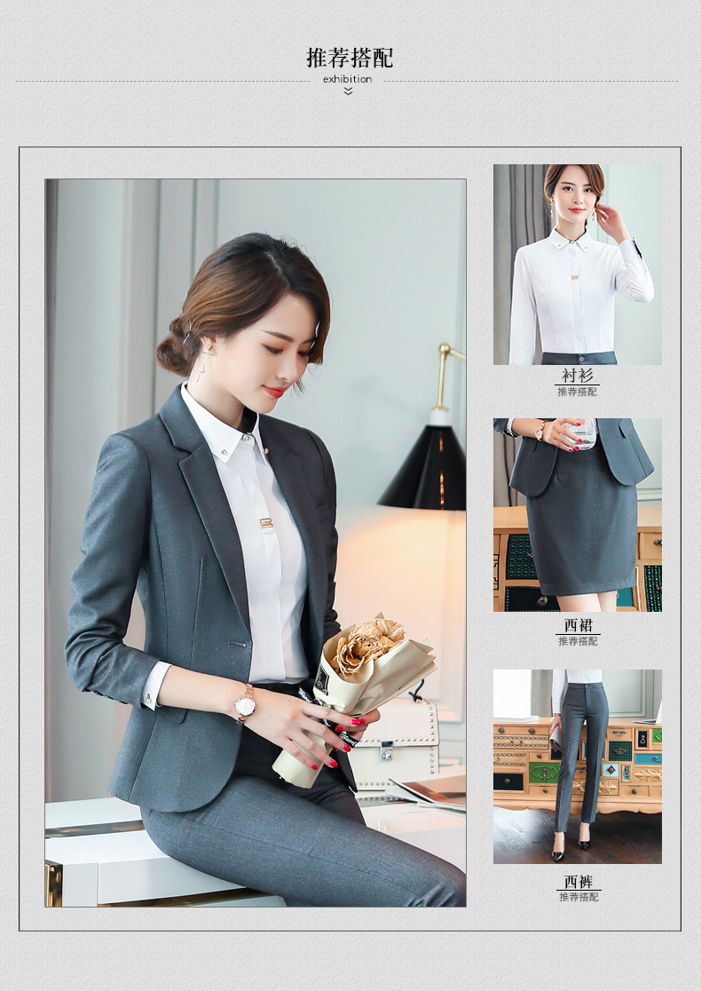 Tailleur femme en Polyester - Ref 3242989 Image 10