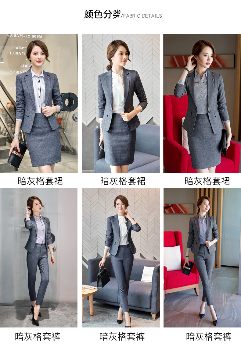 Tailleur femme en Polyester - Ref 3242999 Image 12