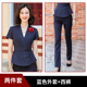 2020 Summer cao cấp Professional Suit ngắn tay Ding Suit nữ Tính cách Jewelry sạn Workwear Waiter