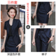 2020 Suit Dressed Hotel Front Jewelry thời trang mùa hè Tính CV Professional Suit nữ cửa hàng Workwear Phụ nữ