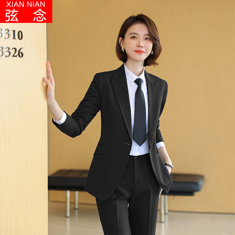 Suit Suit Women Fall/Winter Leisure Blue High-end Professional Temperament Sample House Display Center Front Desk Manager Suit Work Clothes