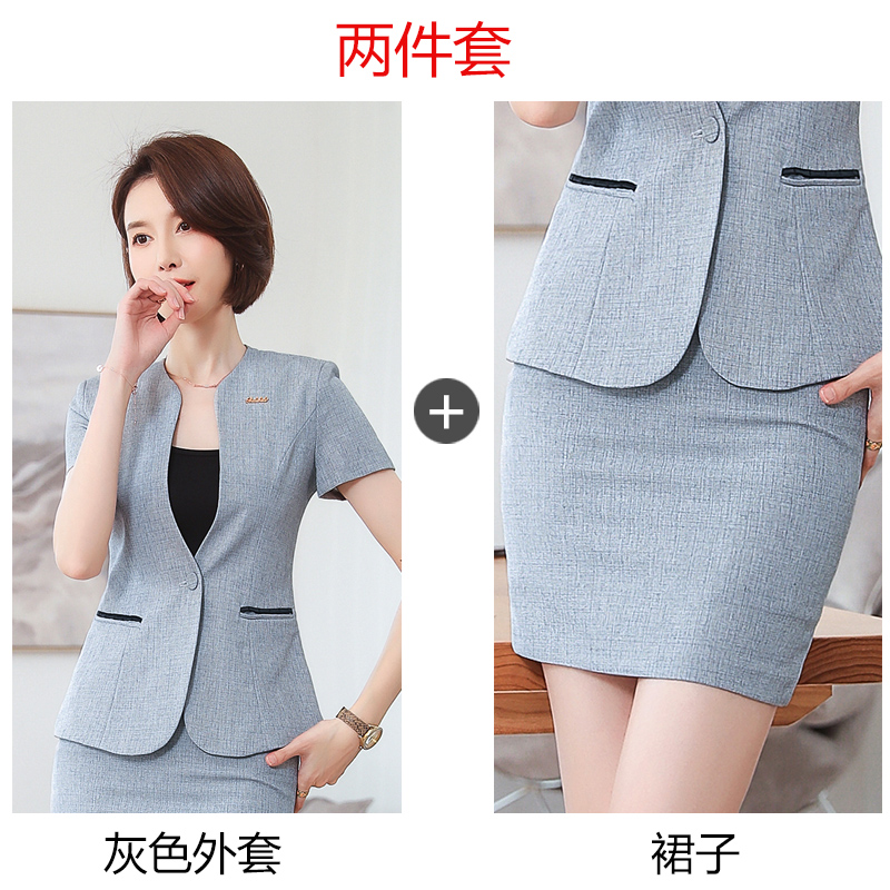 Suit váy phiên bản Hàn Quốc của phụ nữ giản dị phù hợp với chuyên nghiệp cửa hàng trang sức thời trang mùa hè phía trước bàn làm việc phù hợp với nhỏ