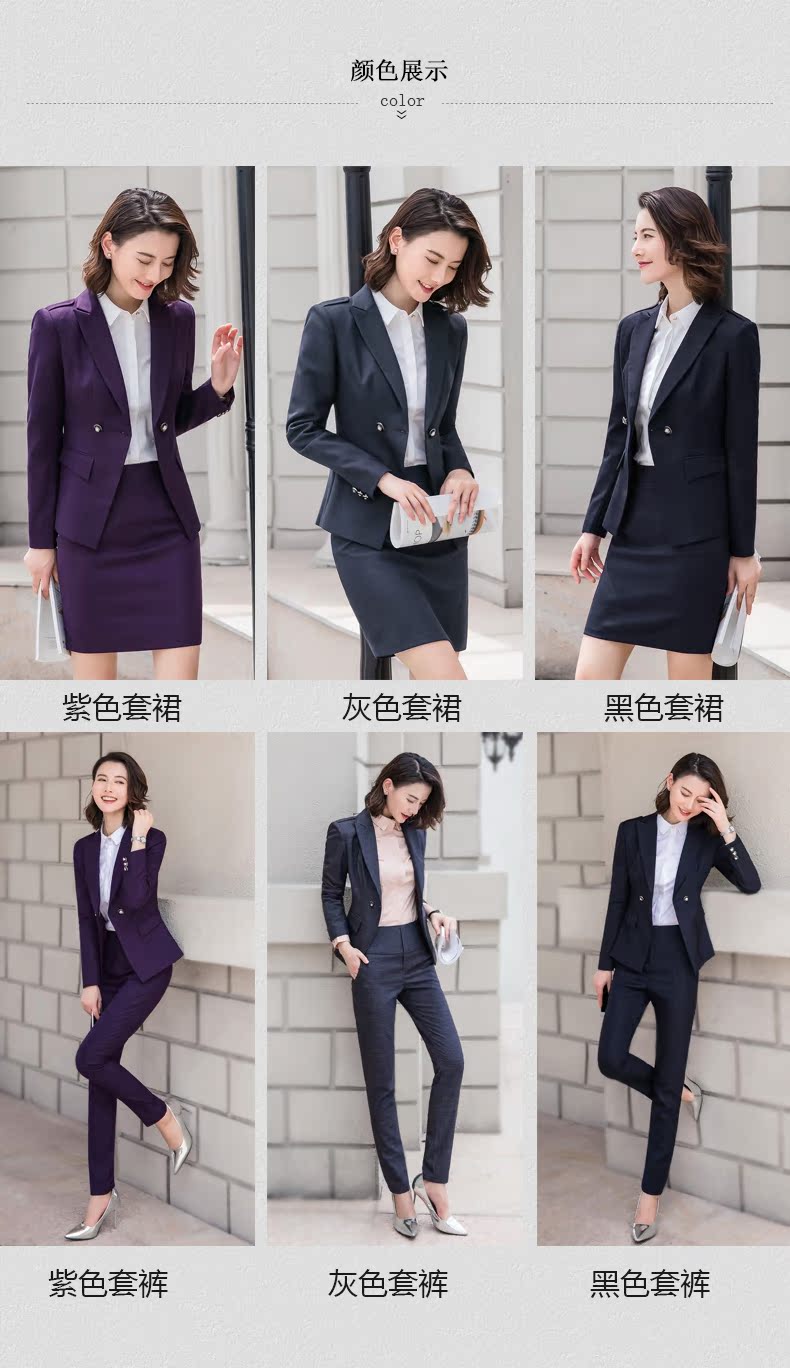 Tailleur femme - Ref 3241685 Image 12