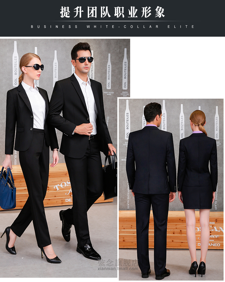 Tailleur femme - Ref 3242407 Image 28